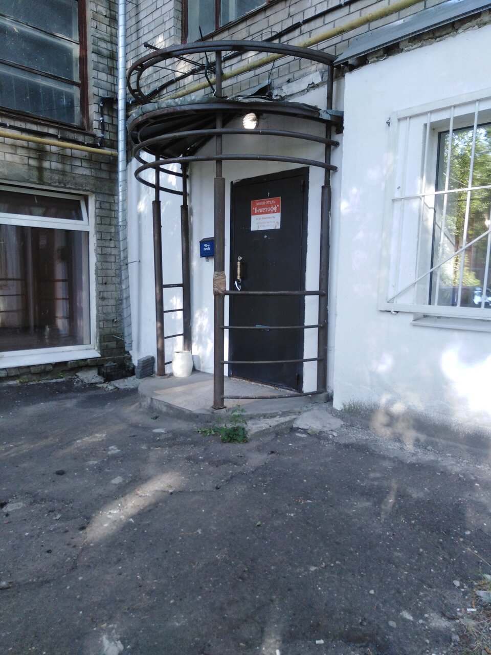 Мини-отель Бекетофф Нижний Новгород-26